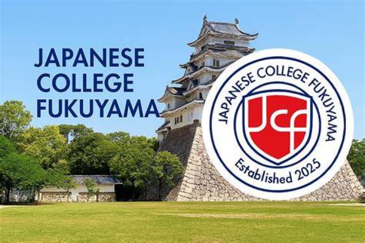 福山市ハッスル完全ガイド - 夜の街・地域文化・賑わいスポットを徹底解説