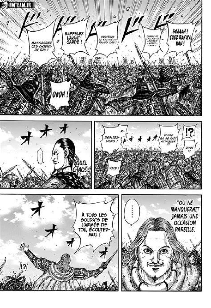 キングダム828話rawの内容と見どころを徹底解説【騰軍の傑物】