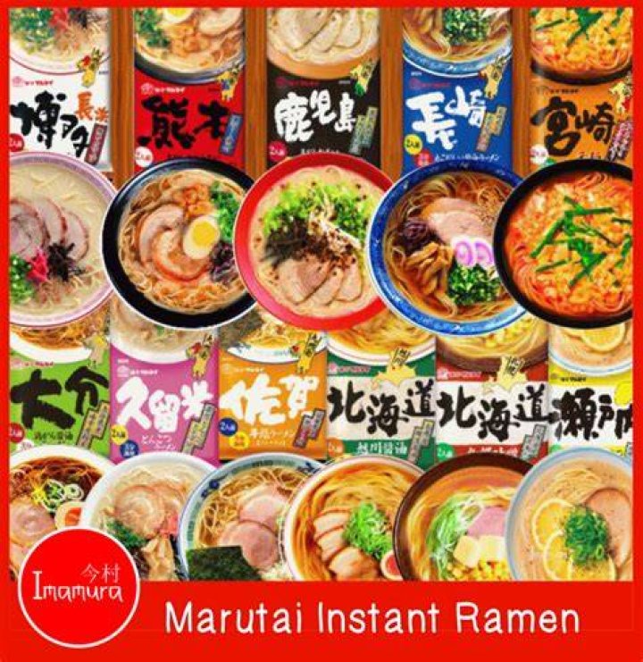 マルタイ棒ラーメンはまずい？口コミの真相と美味しく食べるコツを徹底解説